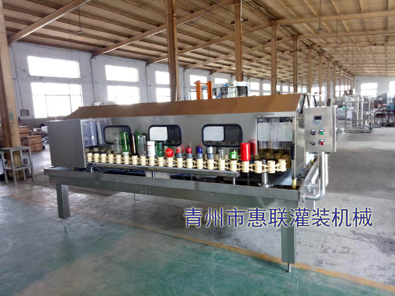 酒瓶洗瓶機(jī)